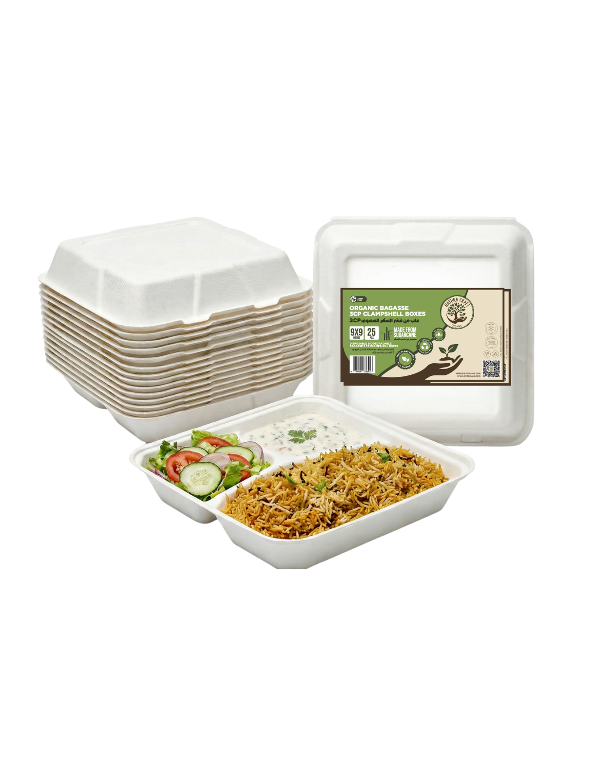 3 Compartment Bagasse Clamshell - 9x9"