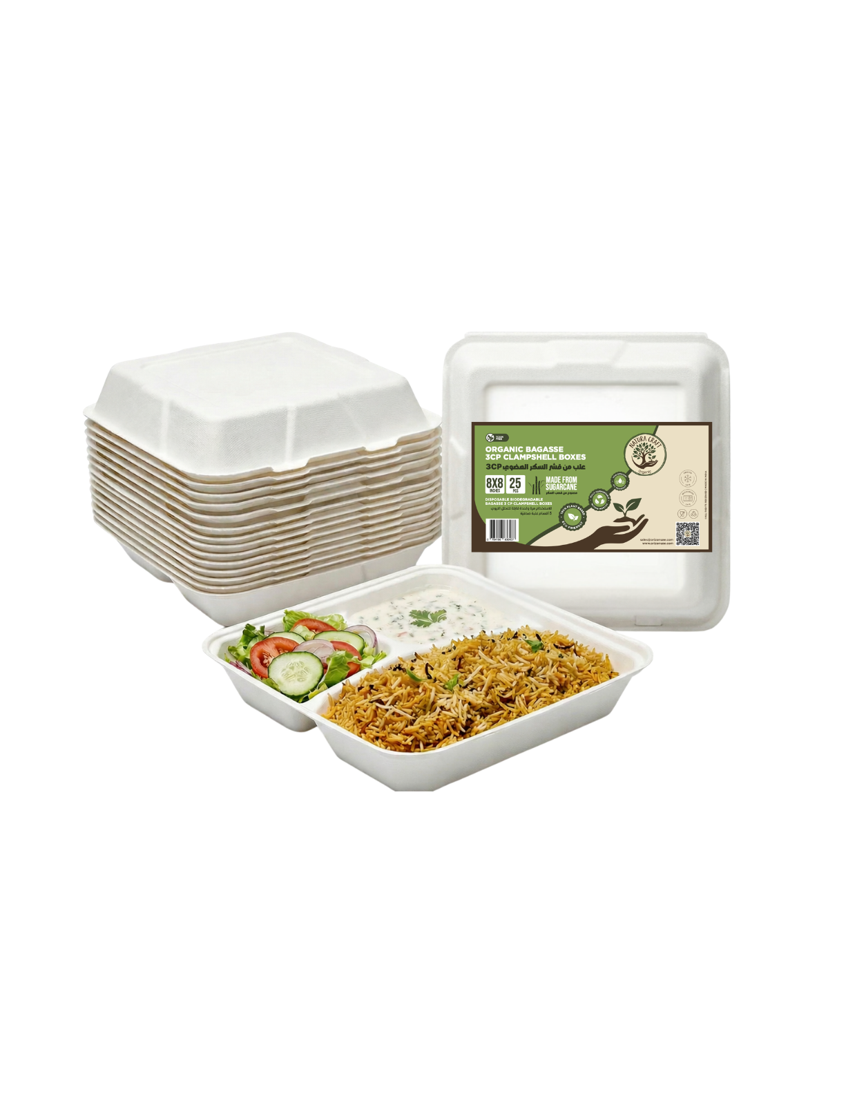 3 Compartment Bagasse Clamshell - 8x8"
