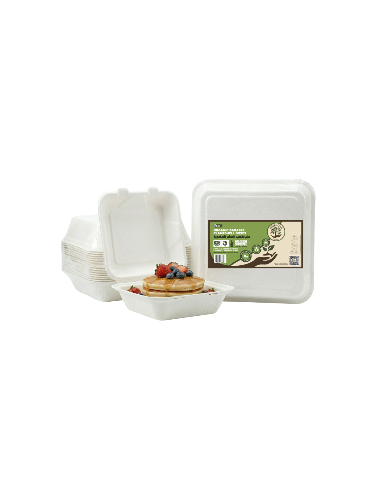 Bagasse Clamshell - 6x6"-1