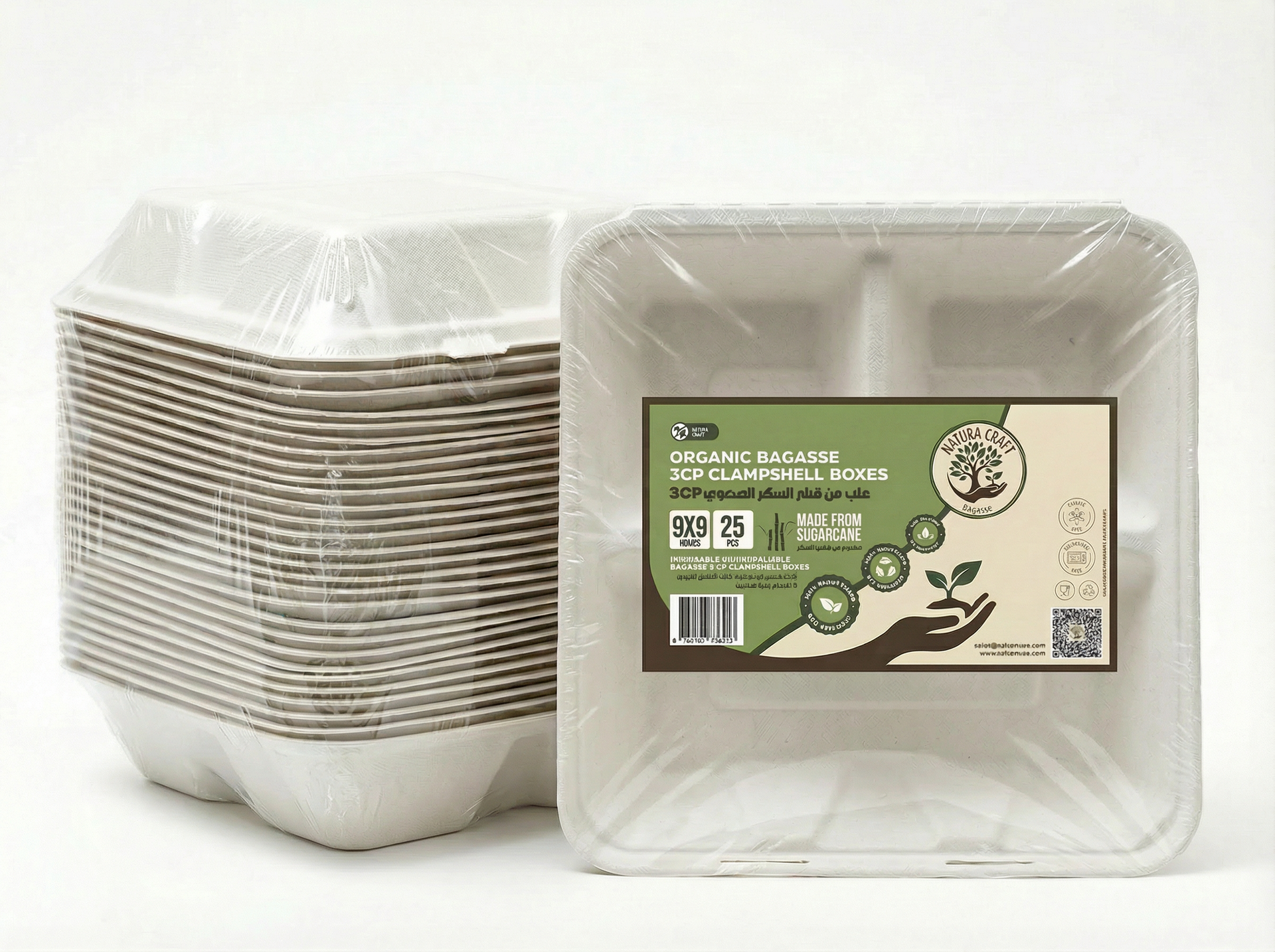 3 Compartment Bagasse Disposable Clamshell Food Container