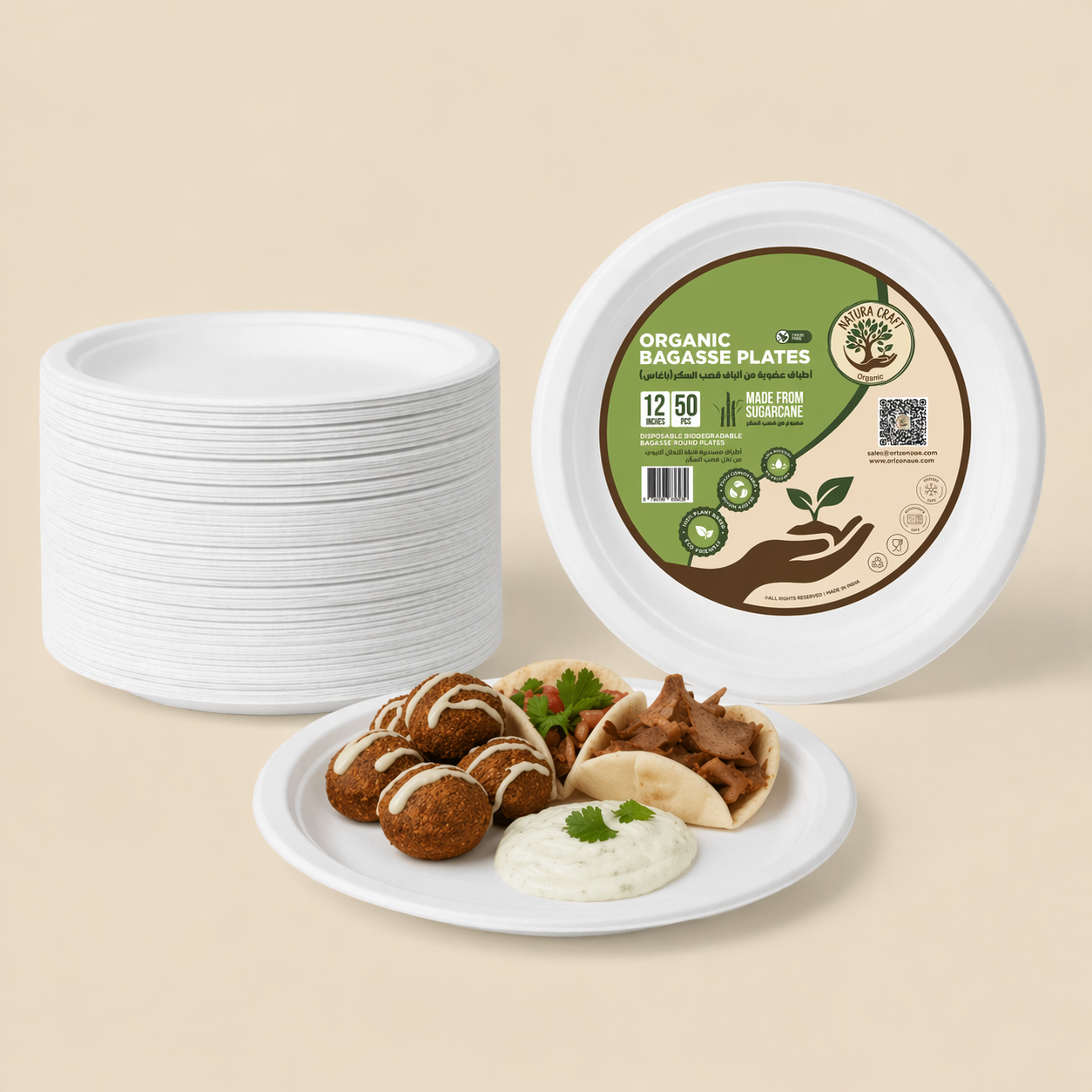 Bagasse Disposable Round Plates - 12 inch (50 pcs)