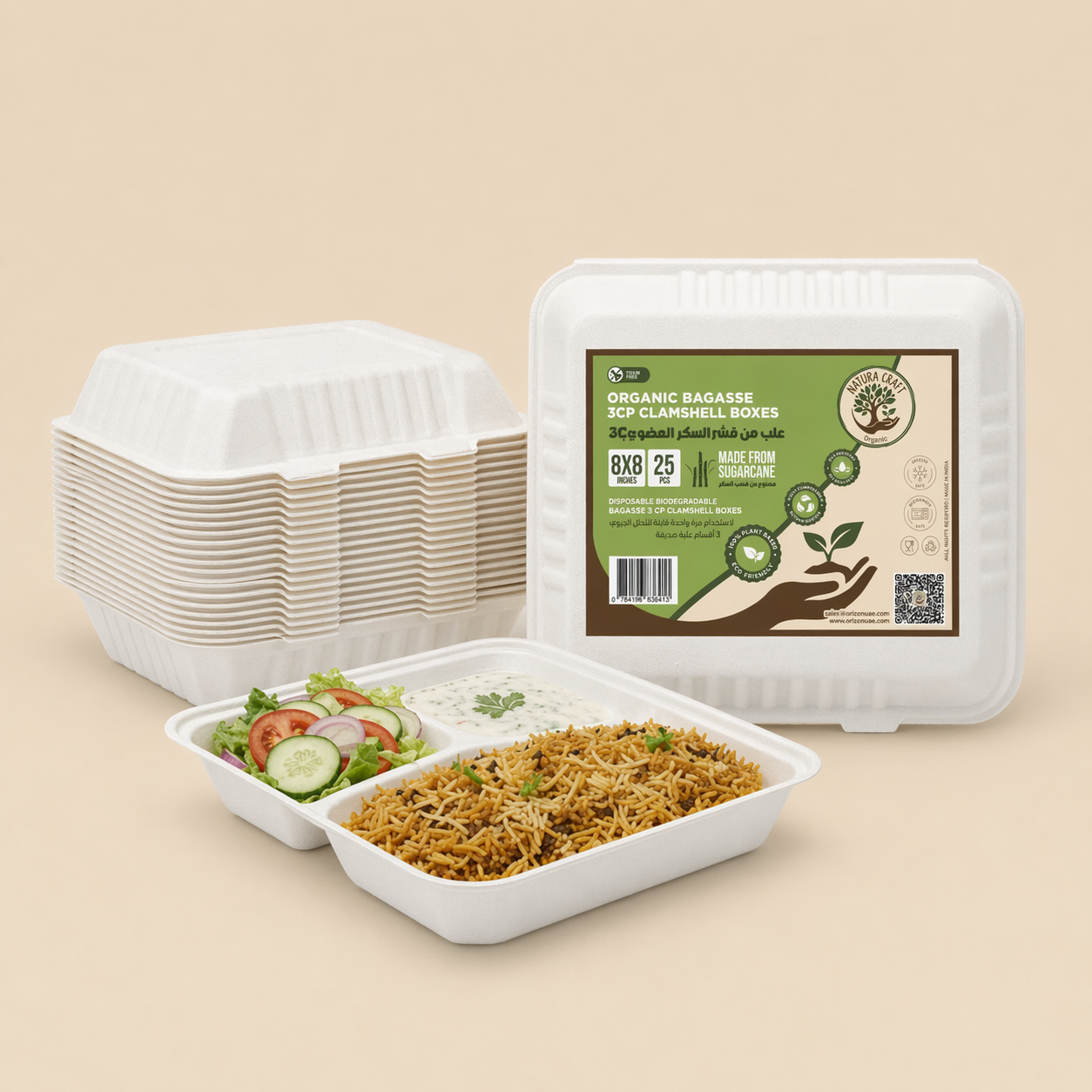 3 Compartment Bagasse Clamshell - 8x8"-1