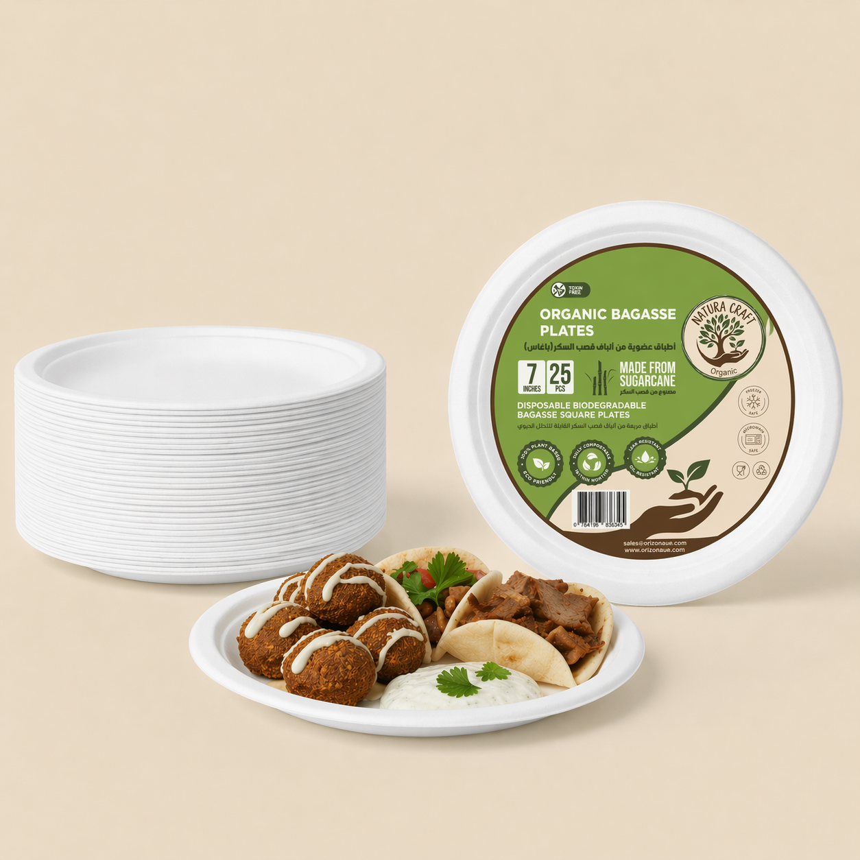 Bagasse Disposable Round Plates - 7 inch (25 Pcs)