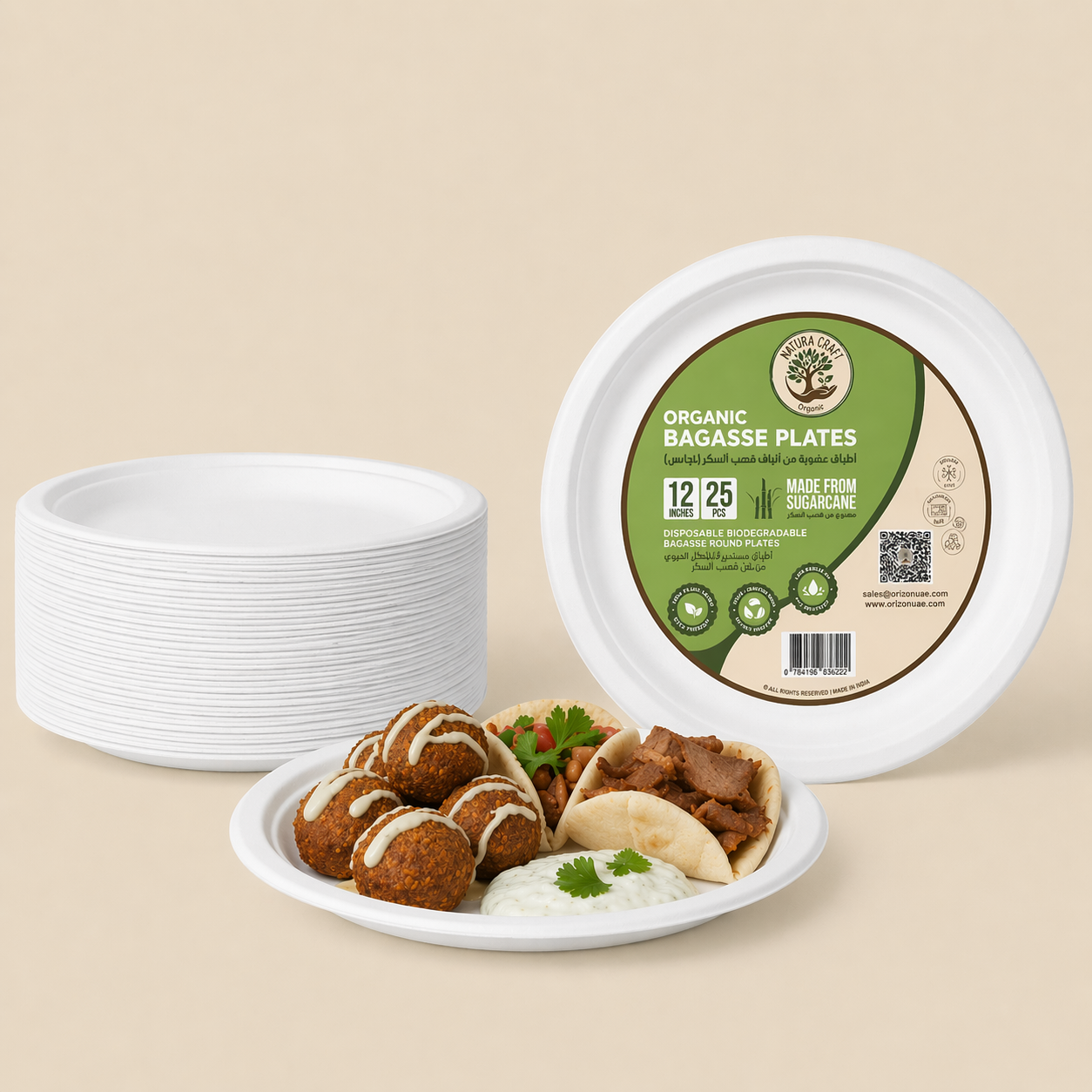 Bagasse Disposable Round Plates - 12 inch (25 pcs)