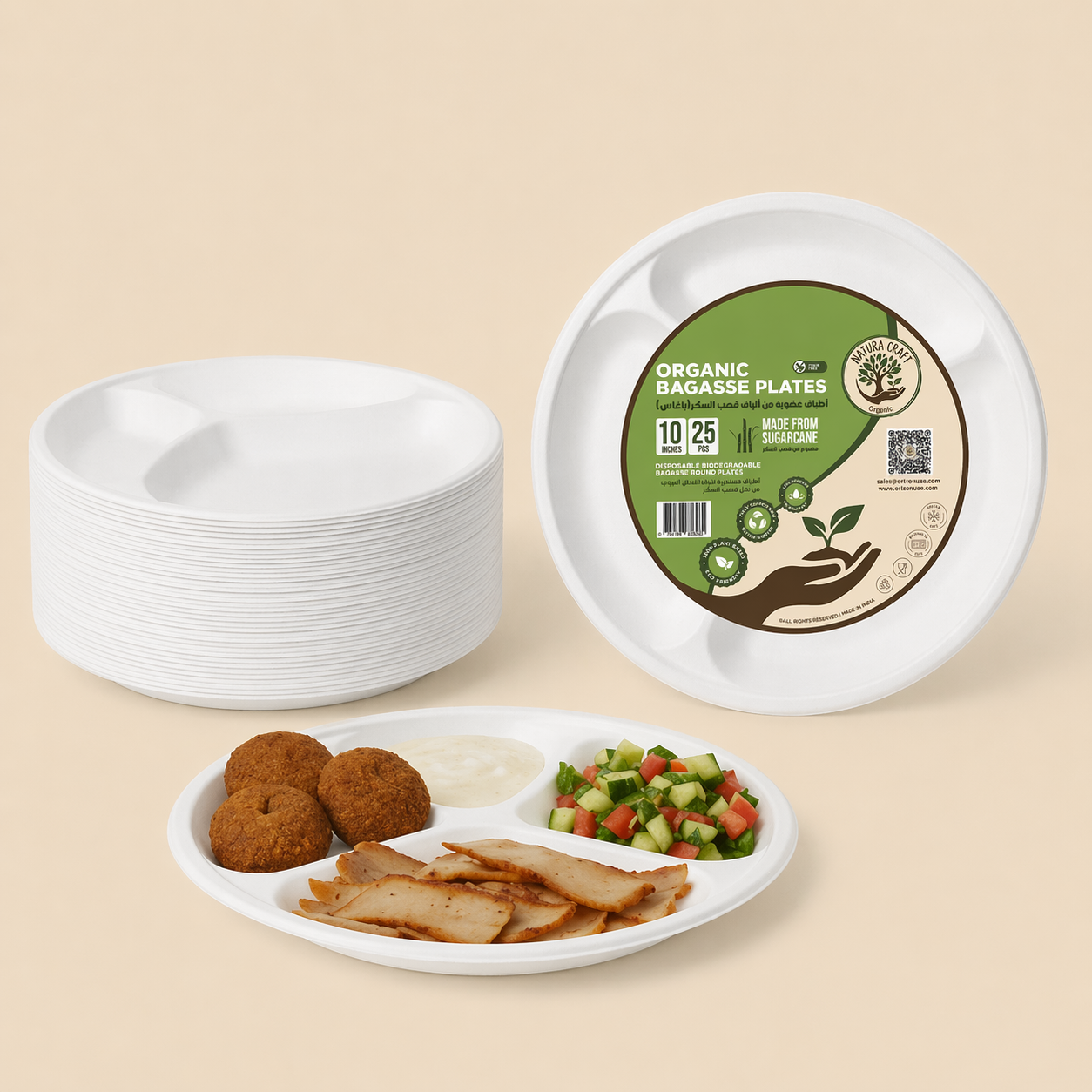 3 Compartment Bagasse Disposable Round Plate (10"25 psc)