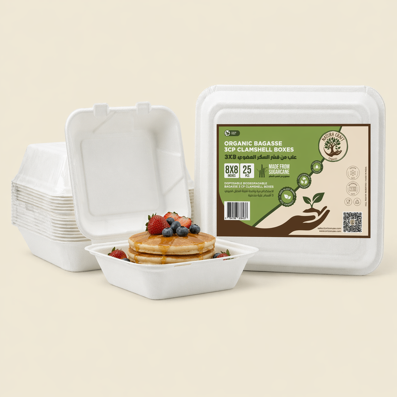 Bagasse Clamshell - 8x8"-5
