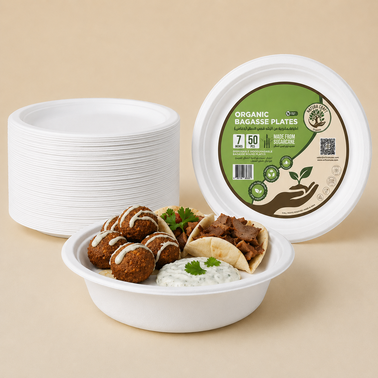 Bagasse Disposable Round Plates - 7 inch (50 Pcs)