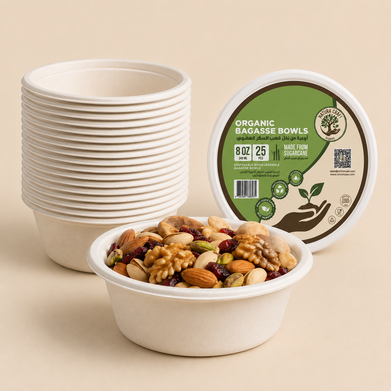 Bagasse Disposable Bowls - 8oz (25 Pcs)-1