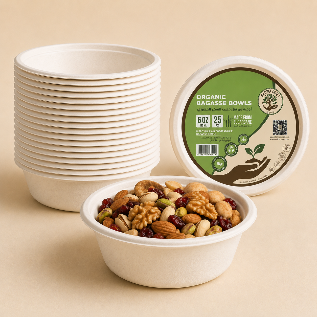 Bagasse Disposable Bowls - 6oz (25 Pcs)