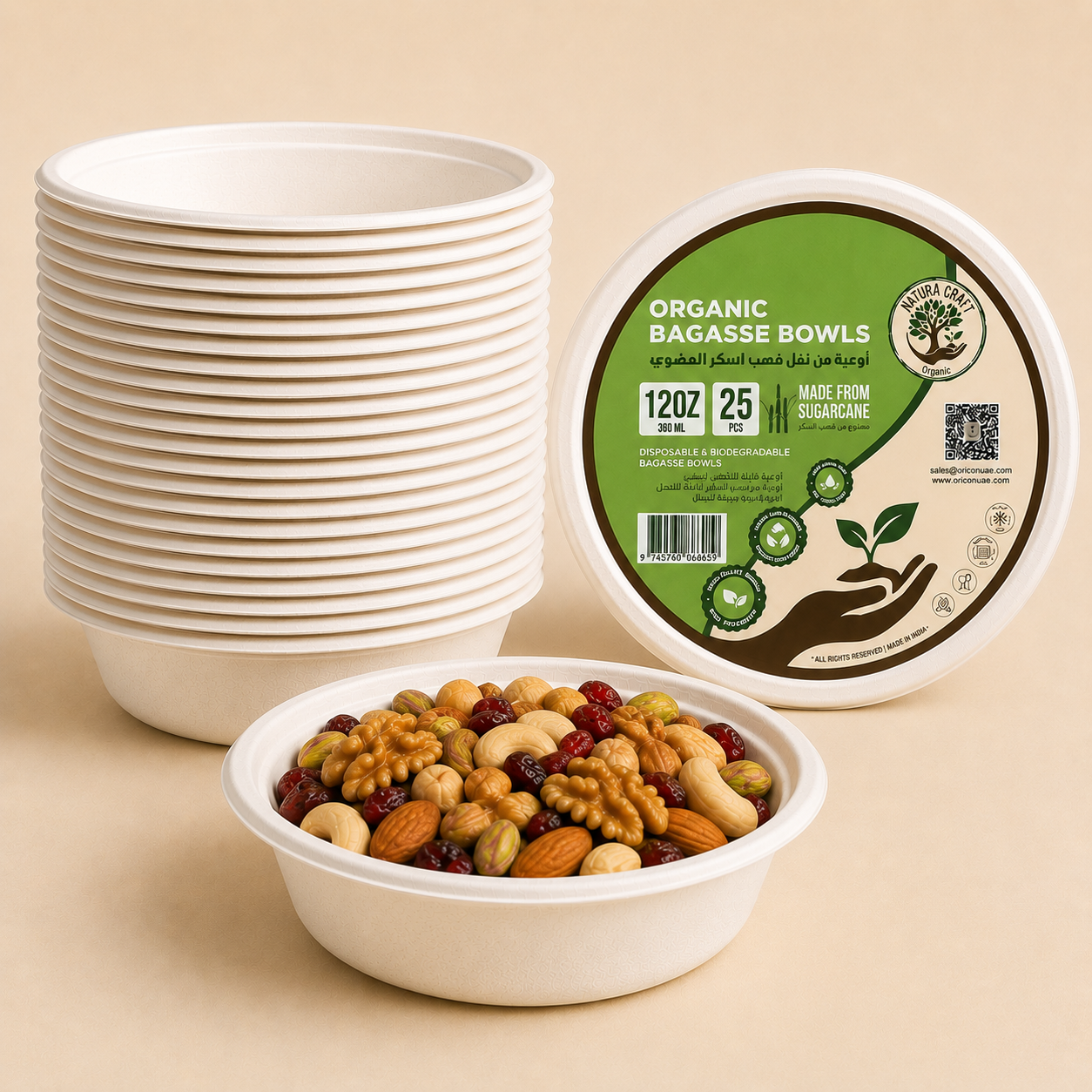 Bagasse Disposable Bowls - 12oz (25 Pcs)