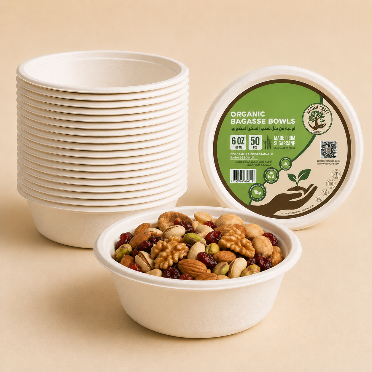 Bagasse Disposable Bowls - 6oz (50 Pcs)