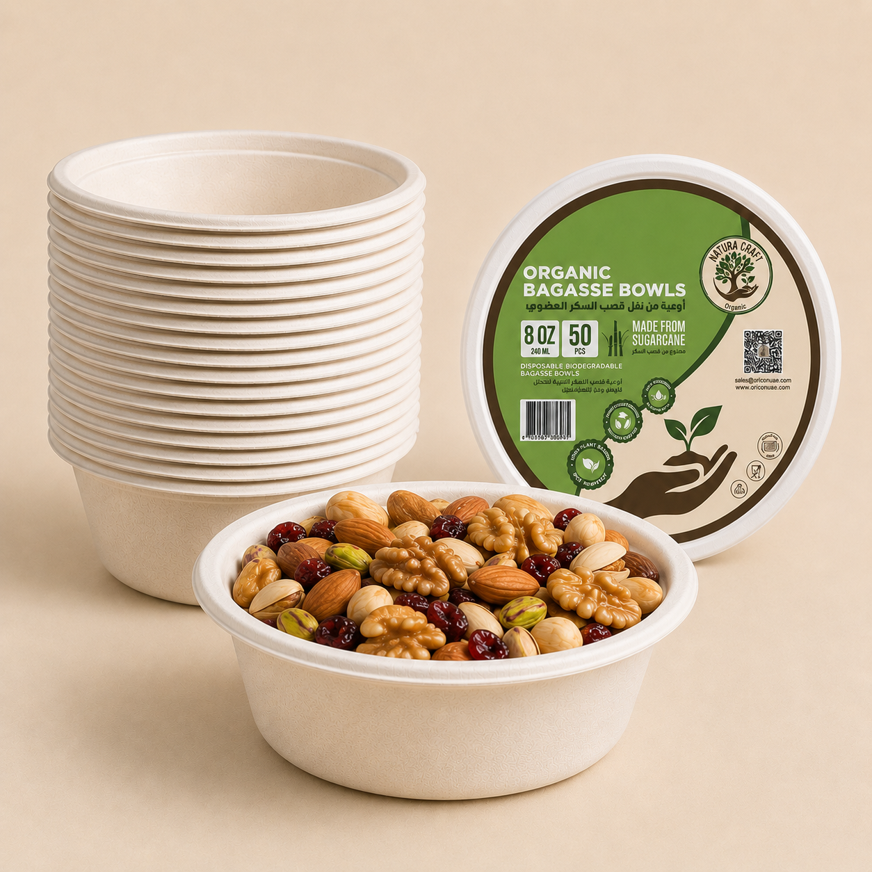 Bagasse Disposable Bowls - 8oz (50 Pcs)