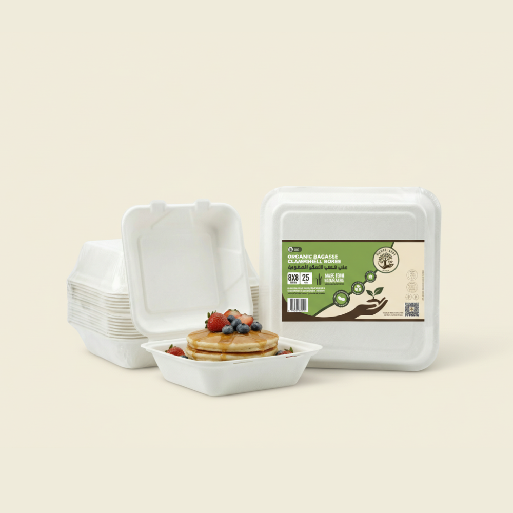 Bagasse Clamshell - 8x8"